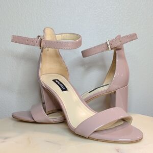 Mauve (Dusty Rose) Ankle Strap Heels - Almost New!!